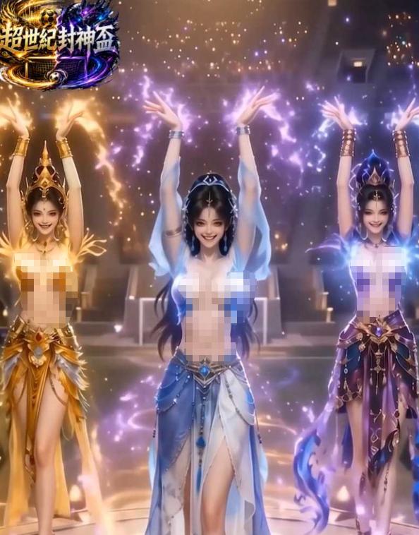 AI漫剧《超世纪封神杯》上线，孙悟空与雷神托尔迎来首次交锋