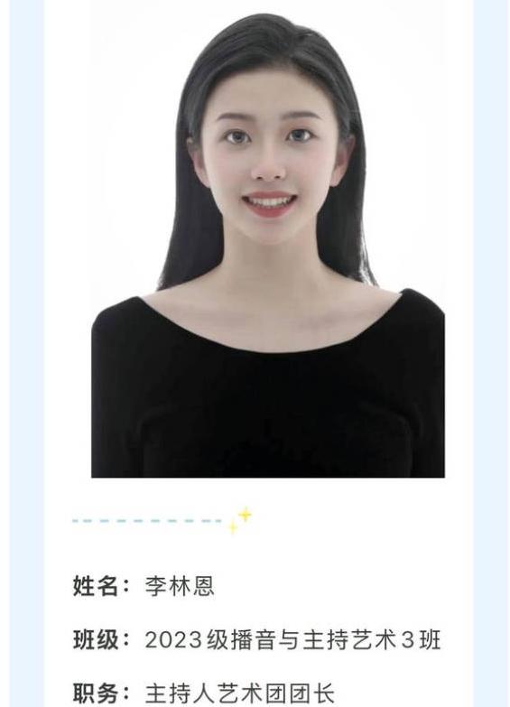Starluck碳水王子事件始末：异地男友发现外网账号，隐瞒争议引发分手