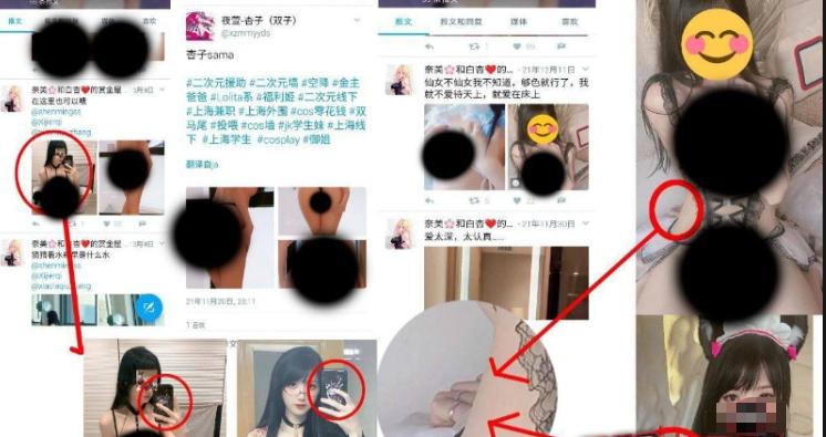 抖音博主“抖个姬灵”被指就是白杏 早年作品再次被网友翻出