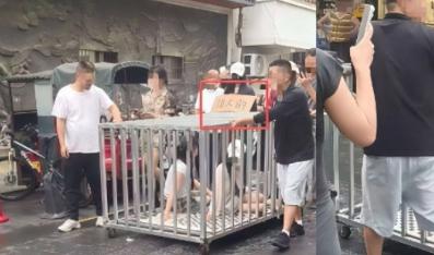 湖南汨罗“两女子铁笼游街”系摆拍，38岁何某组织多人演戏被刑拘