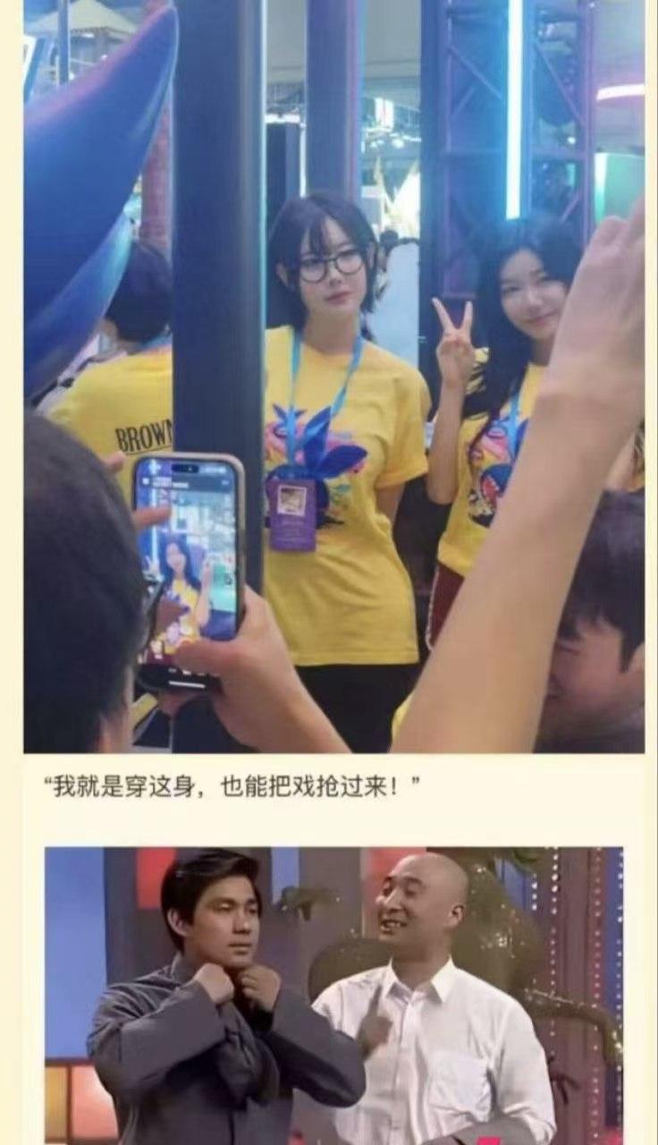 上海BW漫展YaSal热情配合粉丝拍摄走红,shiki十七骷卷入举报争议