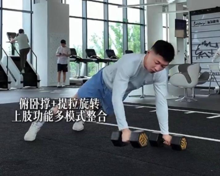 嘉兴氚気健身店长王昕遭网络爆料，大众点评评价与本人澄清引发争议