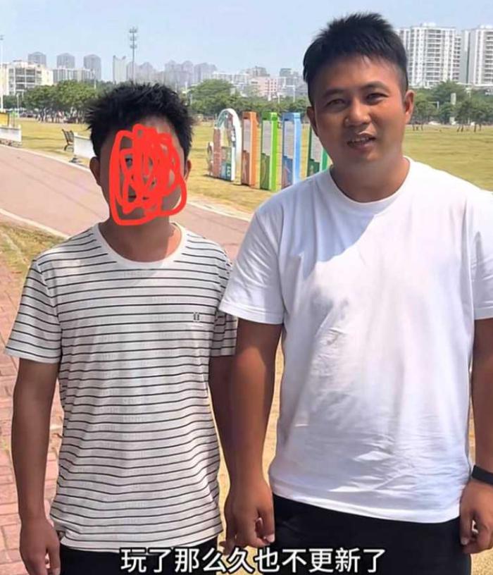 抖音网红“哎呦喂你江哥”被曝十宗质疑，公益视频与感情问题引发争议
