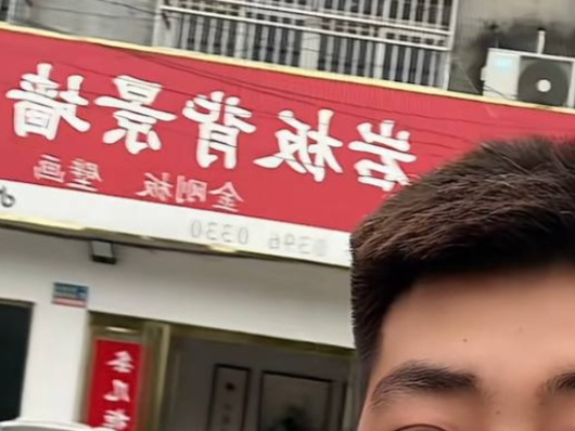 卖中堂画的小杨婚姻纠纷相关人物