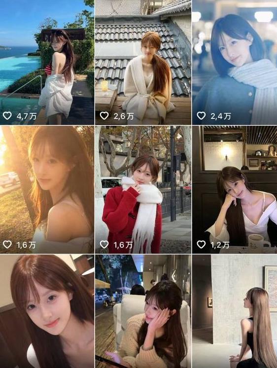 抖音一醒200万粉网红与榜一大哥视频聊天，画面外传引发讨论