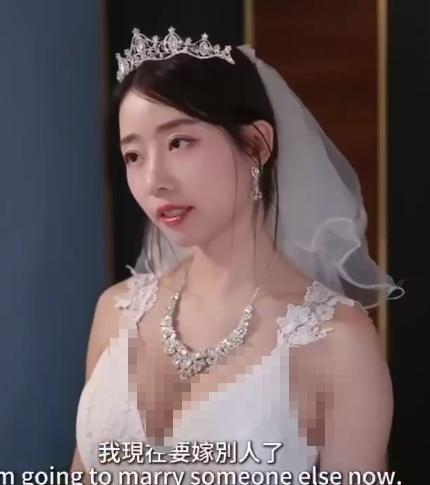 台湾Ellie婚纱剧情片段受到关注 婚礼前夕再次见到前男友