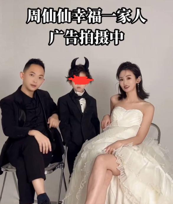 抖音网红周仙仙被曝介入他人婚姻 聊天记录与原配对质引争议