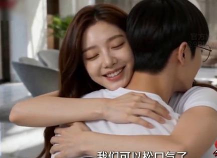 《夫妻游戏》AI短剧1-5集 三对夫妻挑战伴侣交换