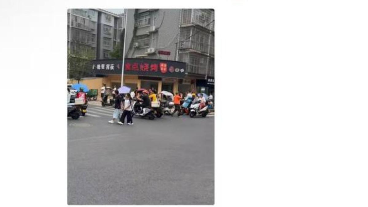 常德白马湖相关群聊截图