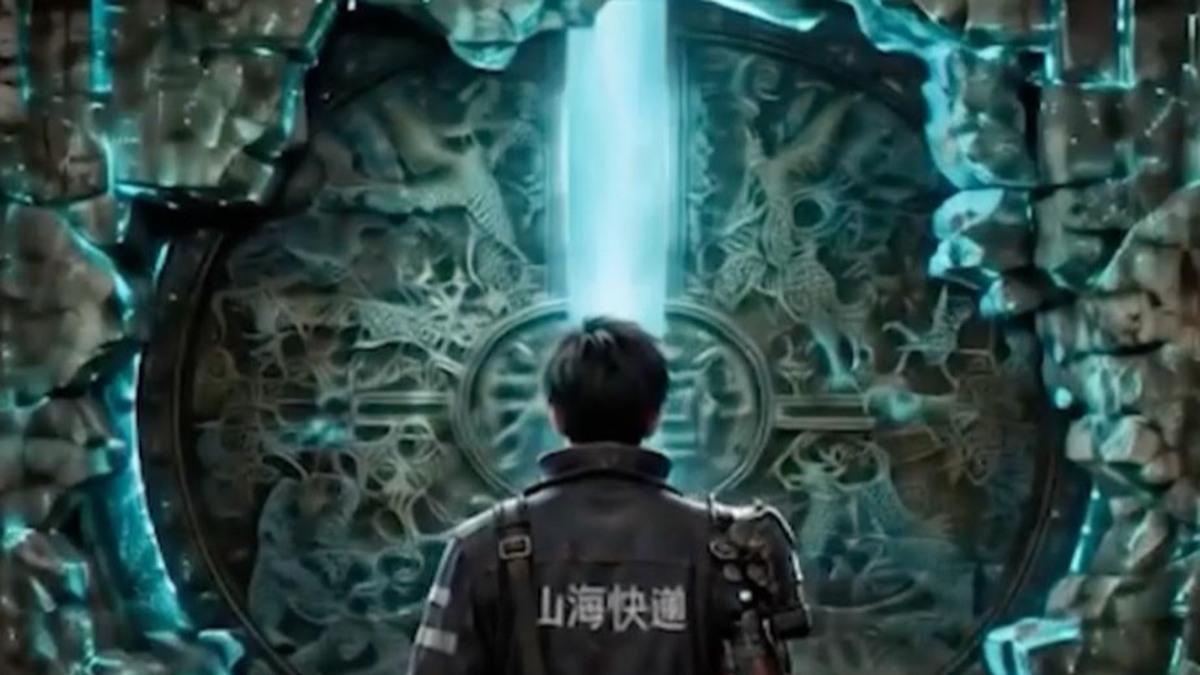 快递小哥面对异界通道