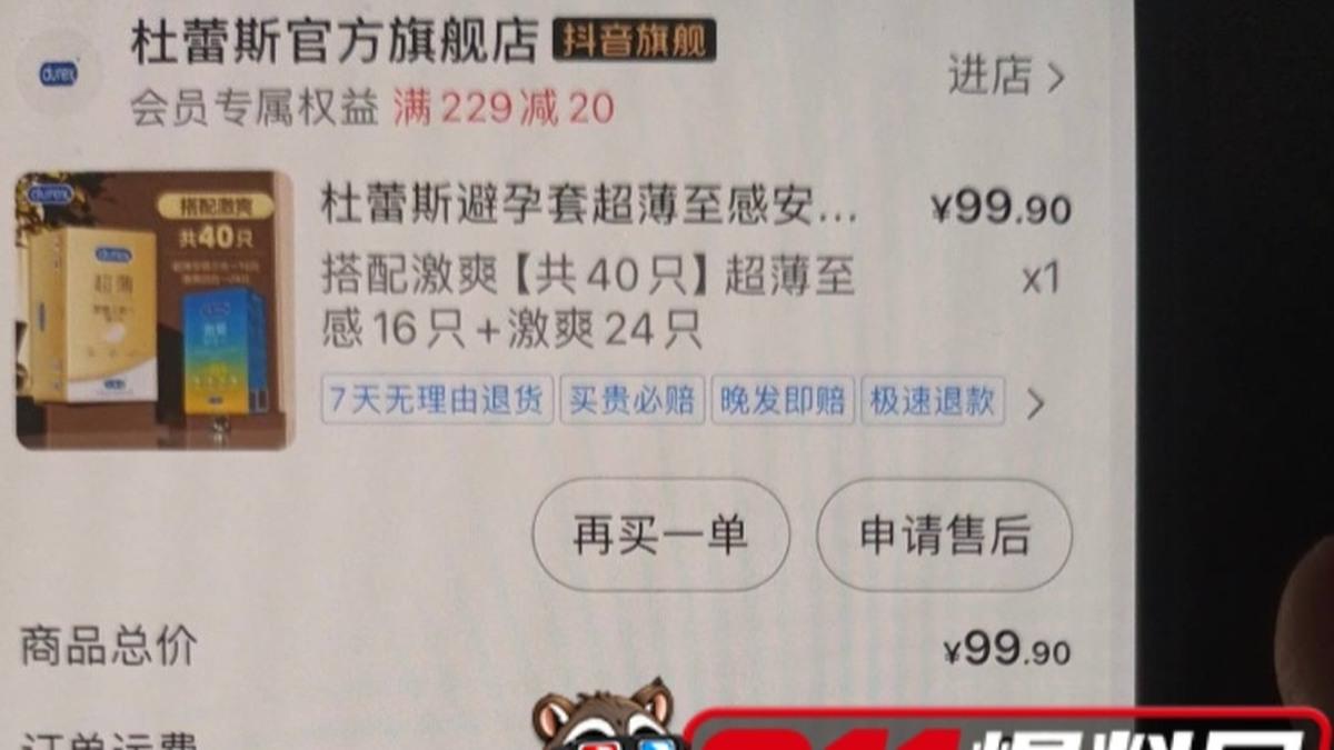 乌鲁木齐撸铁熊健身工作室账号