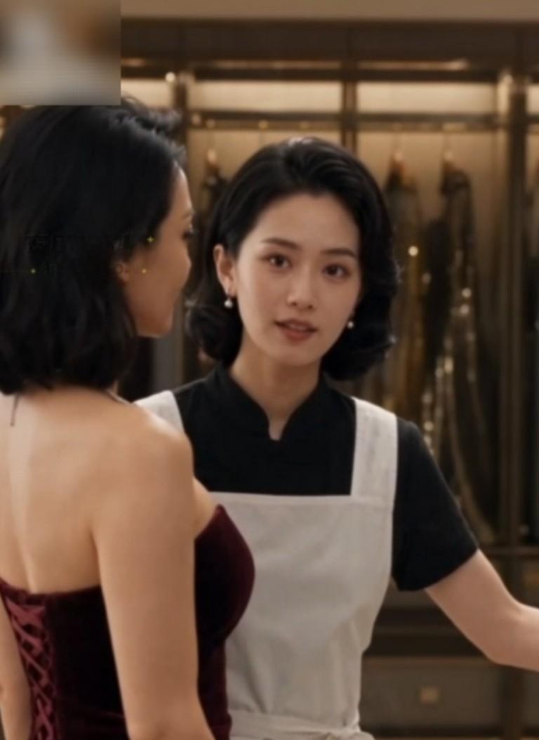 女佣的复仇中女佣与女主人对话