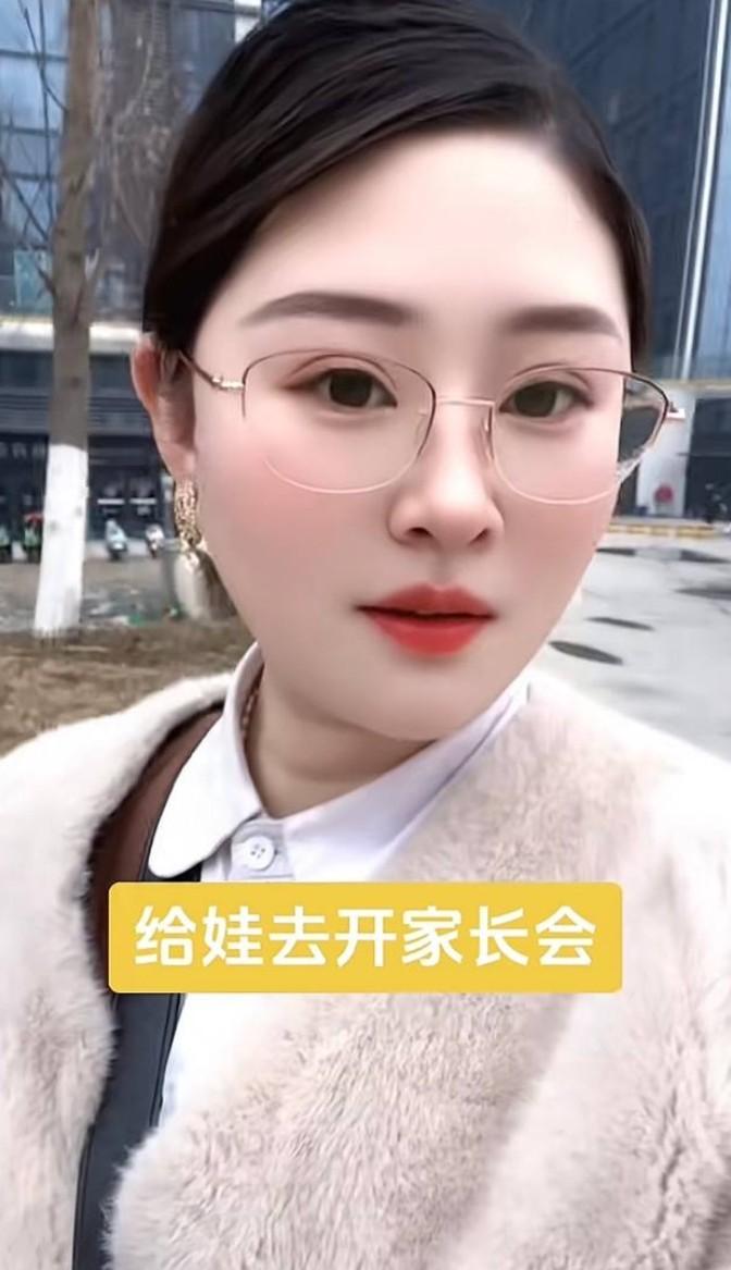 火辣辣自拍视频画面
