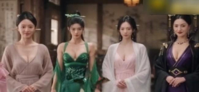 《韦小宝的退休生活》七位夫人府中同框
